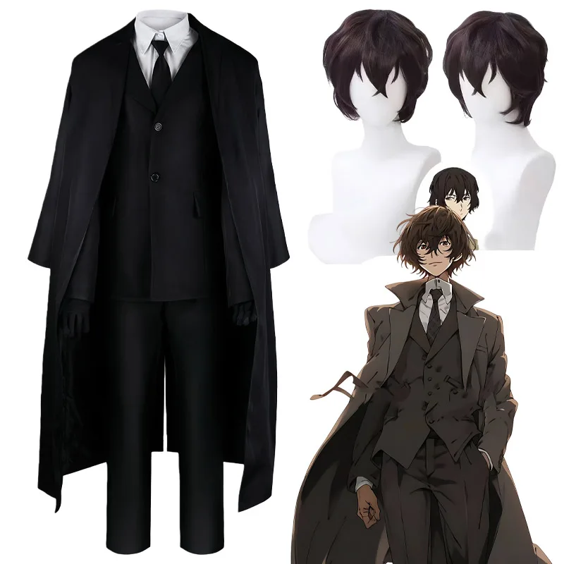 Bandage - Dazai Cosplay Kostüm Dazai Osamu Cosplay
