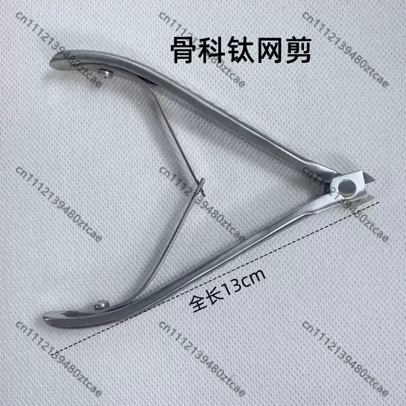 Medizinische Orthopädische Tit – Medical Scissors Bewertung und Preis