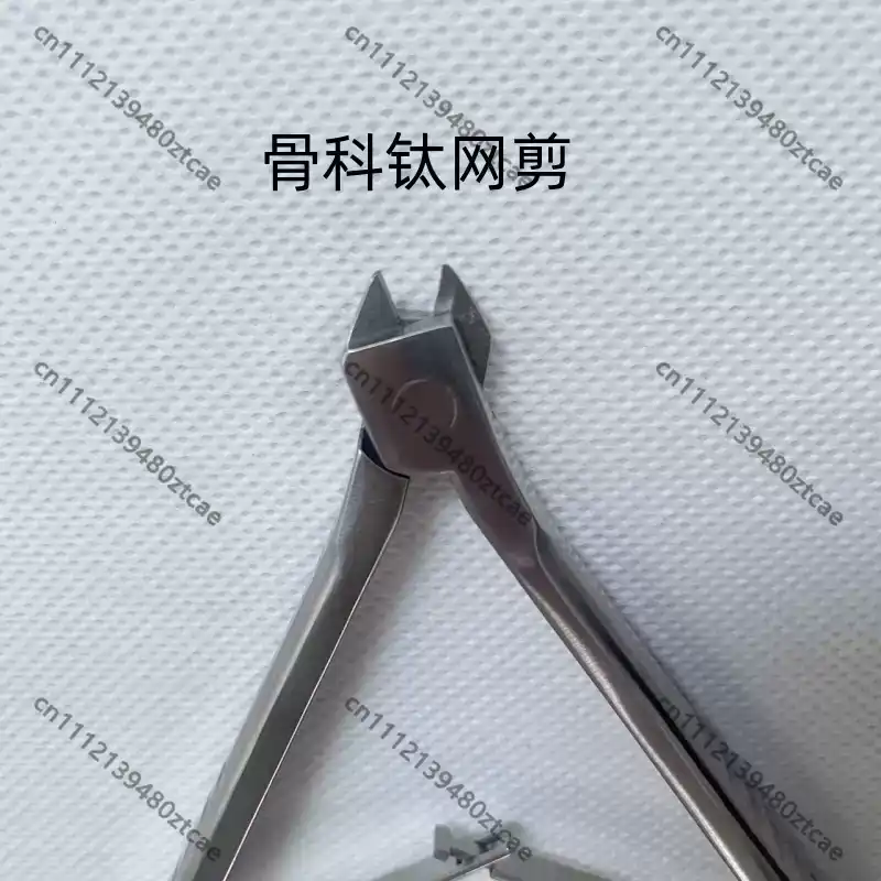 Medizinische Orthopädische Tit – Medical Scissors Bewertung und Preis