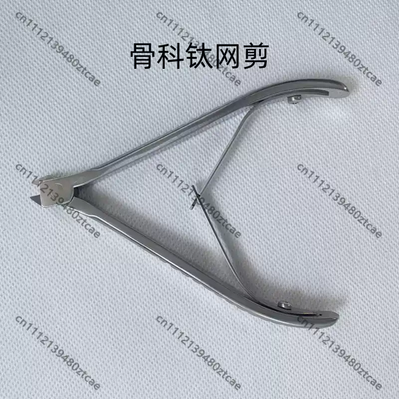 Medizinische Orthopädische Tit – Medical Scissors Bewertung und Preis