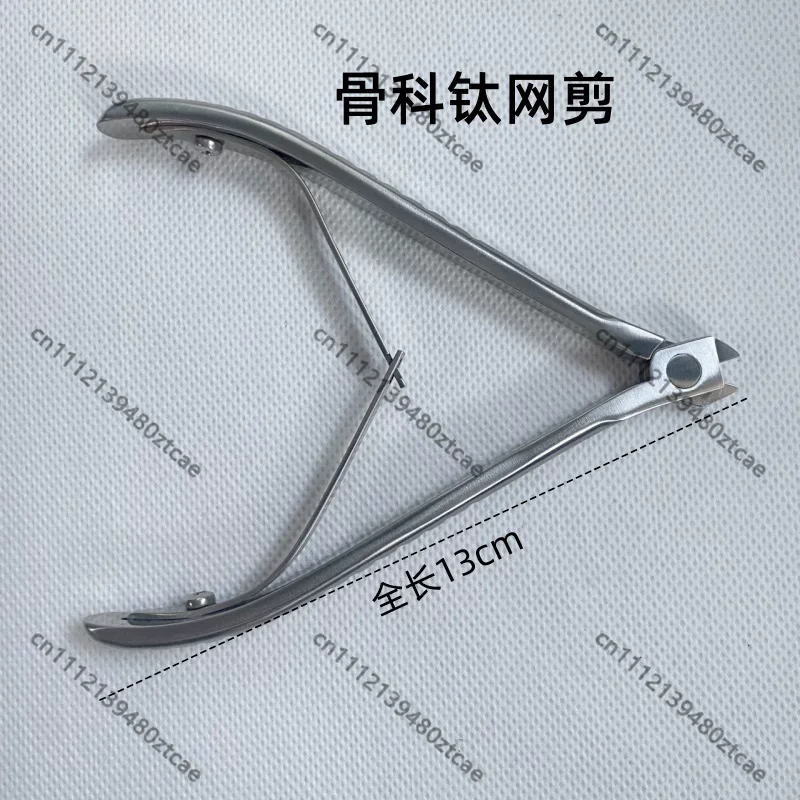 Medizinische Orthopädische Tit – Medical Scissors Bewertung und Preis