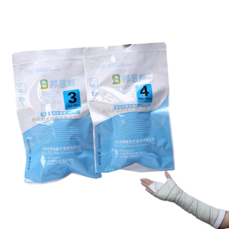 5 Rollen/1 Rolle Orthopädische – Medical Tape Bewertung und Preis