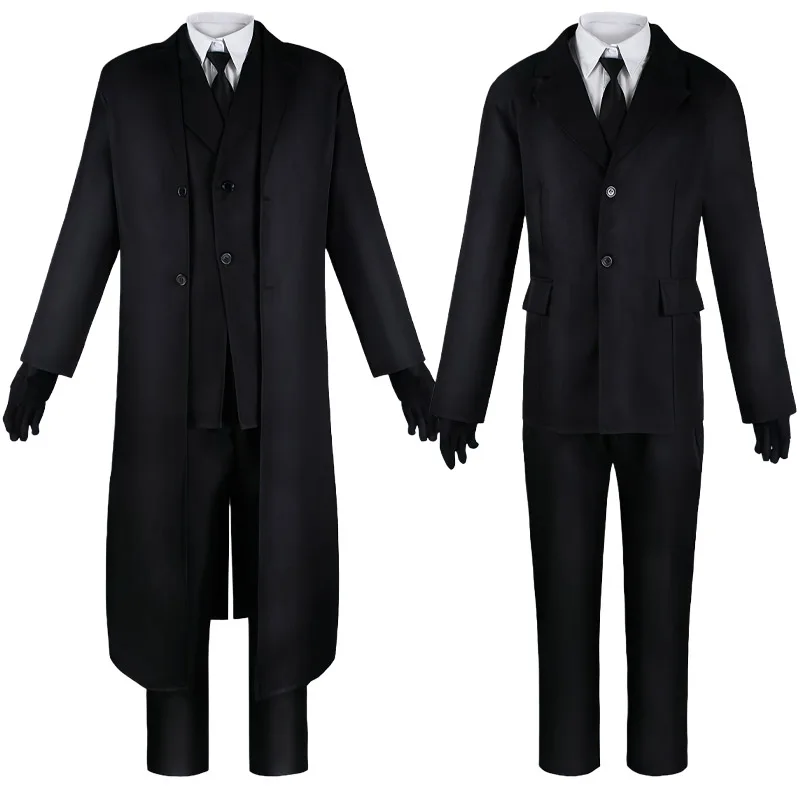Dazai Cosplay Kostüm Dazai Osa – Bandage Bewertung und Preis