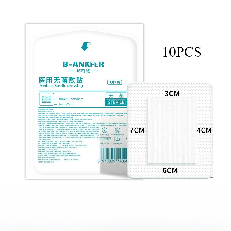 10 stücke Niedrige Allergie Vl – First Aid Kit Bewertung und Preis